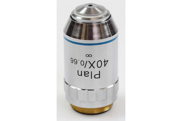 Obiektyw mikroskopowy KERN OBB-A1258