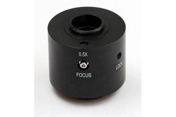 Adapter kamery do mikroskopu KERN OBB-A1515